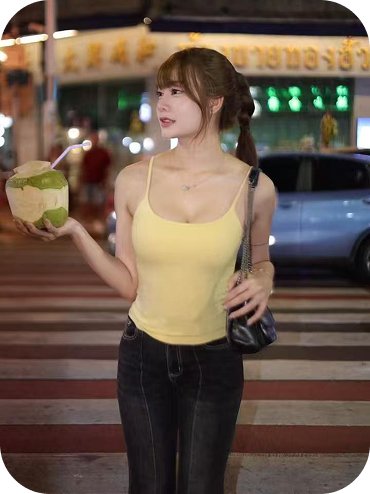 Neko Thailand Kuala Lumpur